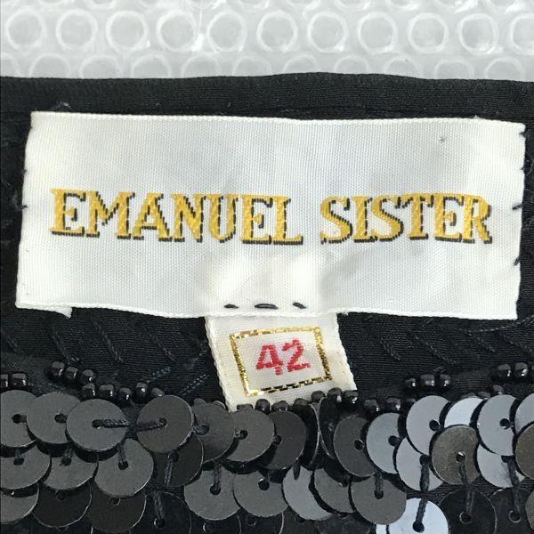 UGG sheepskin short mouton boots dark brown size 23.0(USED)