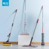 CHAHUA All-Purpose Self-Wringing Mop