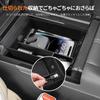 Auovo Toyota New Alphard Vellfire 40 Series Dedicated Center Console Box Drink Holder Tray Cup Holder ALPHARD VELLFIRE 40 Series Console Cup Holder