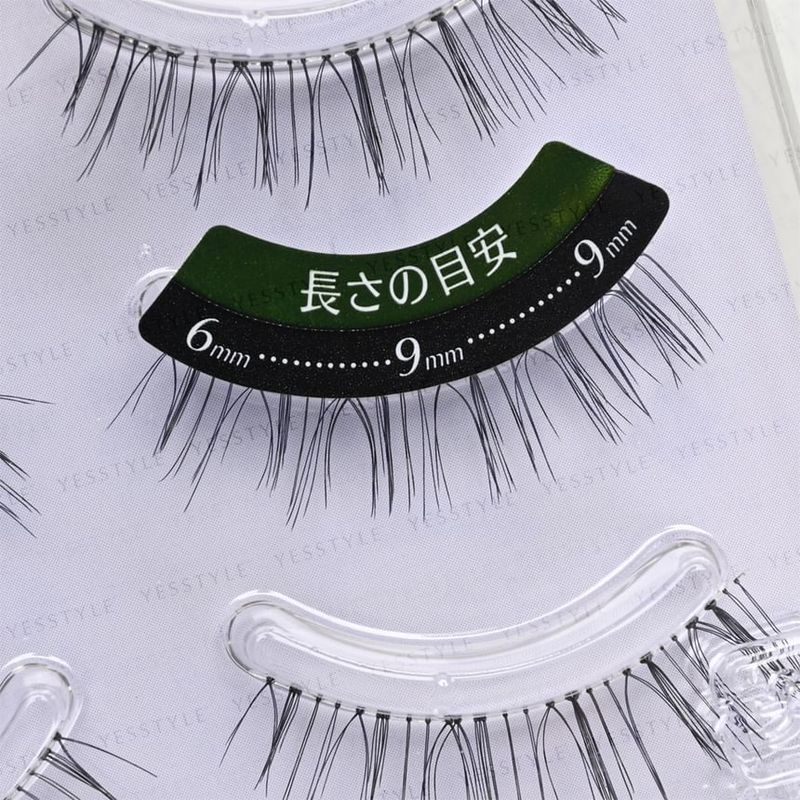 Koji - 3D Eyes Eyelash