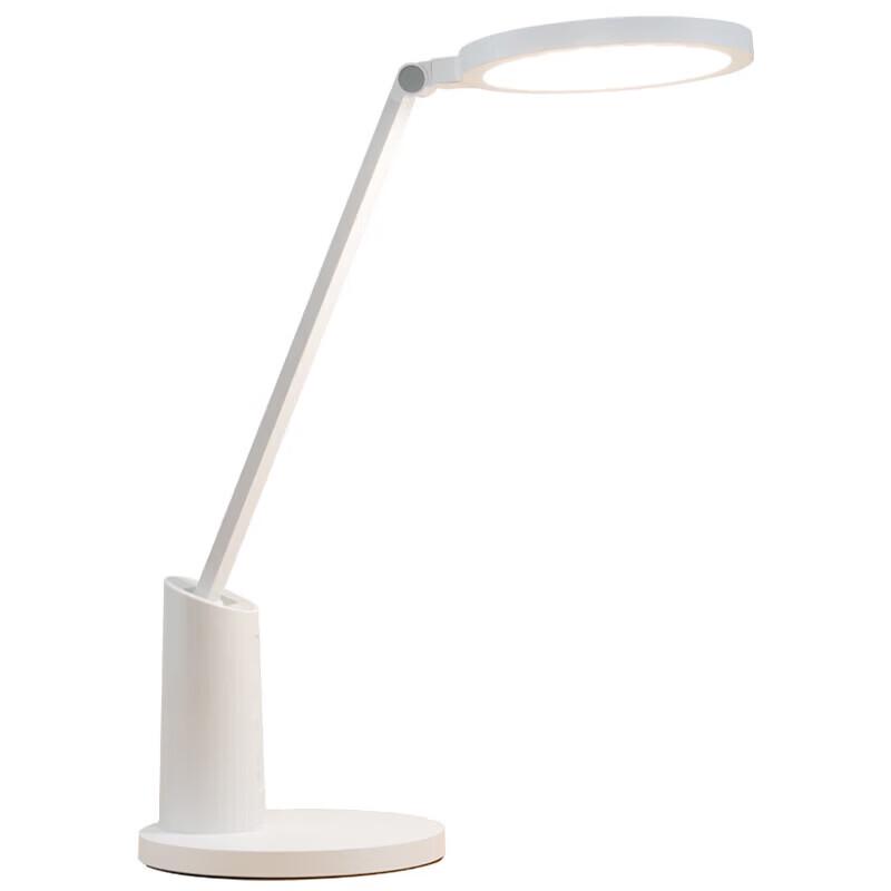 OPPLE Yuanzhi S AAAA Eye-Protection LED Desk Lamp