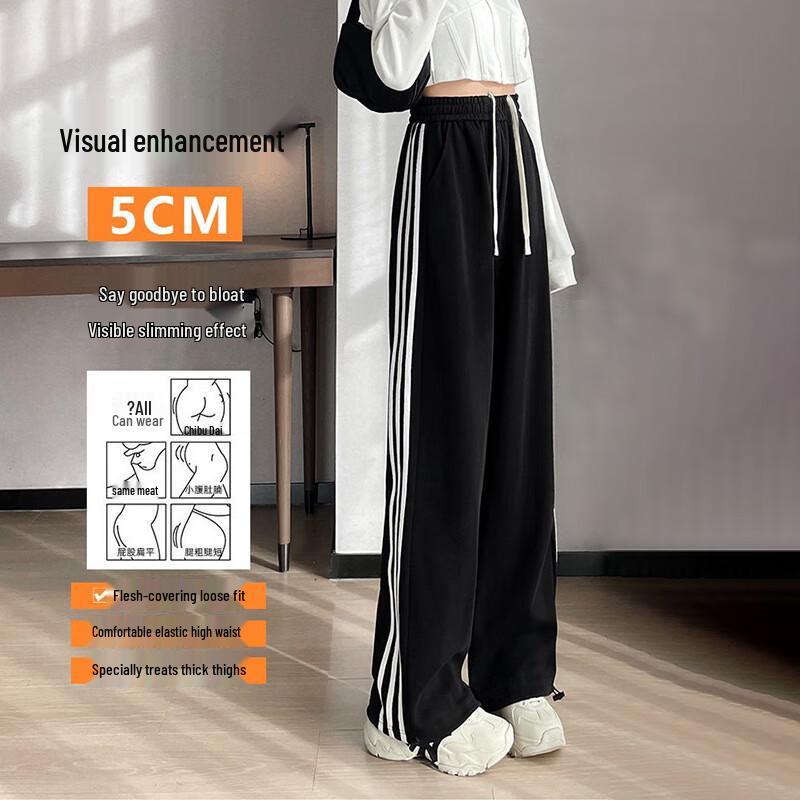 Langsha Women's Three-Stripe Straight-Leg Drawstring Sweatpants