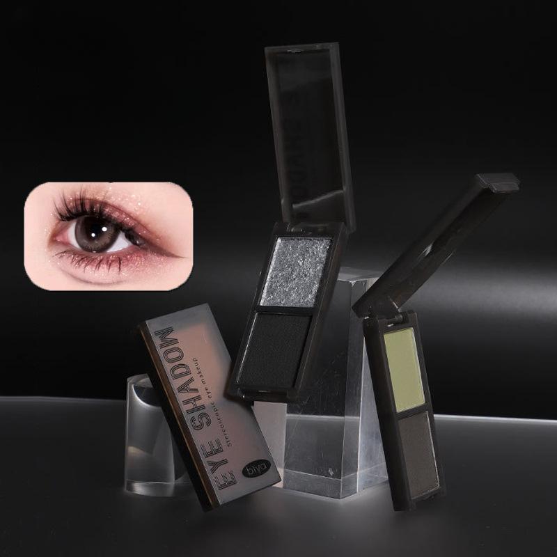 Cool Two-color Eyeshadow Palette, Pink Matte Pearlescent Sweet and Cool Makeup, Dark Lazy Eyeshadow