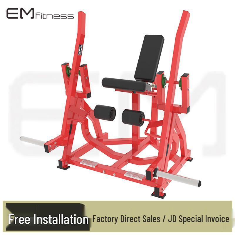 Yimai Leg Extension Trainer