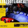 Online LED Footlight Kit for Front Seats for 86 WK744 [Amon Exclusive] (White) (ZN6)/BRZ (ZC6)