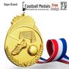 Customizable School Competition Football Medals - Gold, Silver, Bronze Sports Meet Prizes