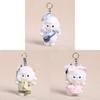 Farmyard Animal Sheep Plush Keychain With Short Pile Fabric For Gift And Accessories