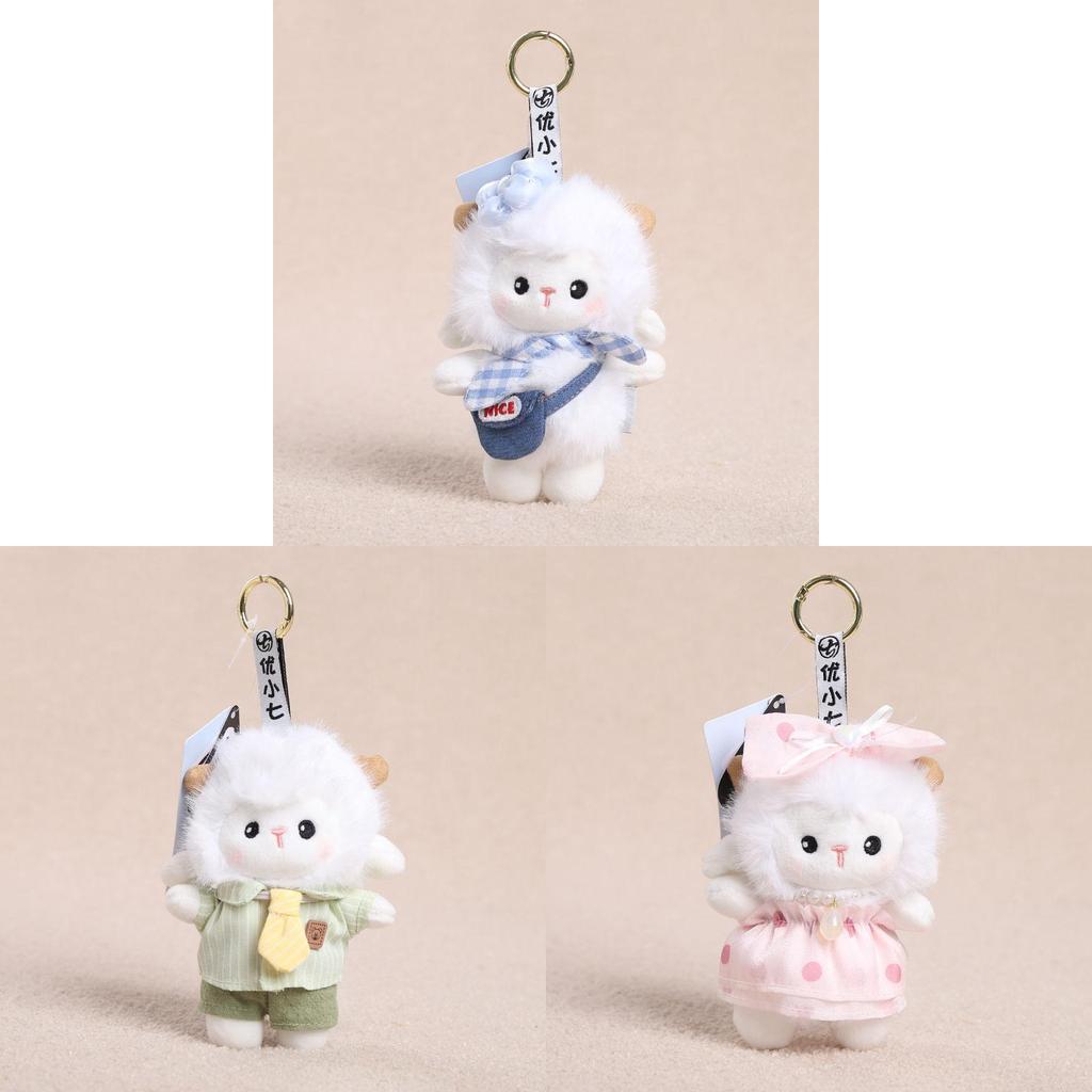 Farmyard Animal Sheep Plush Keychain With Short Pile Fabric For Gift And Accessories