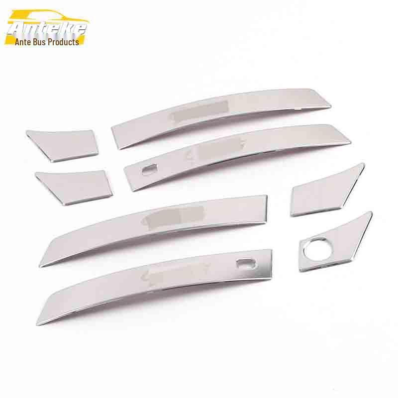 CS75 Armrest Handle Decoration Sticker - Car Accessories for Small Holes