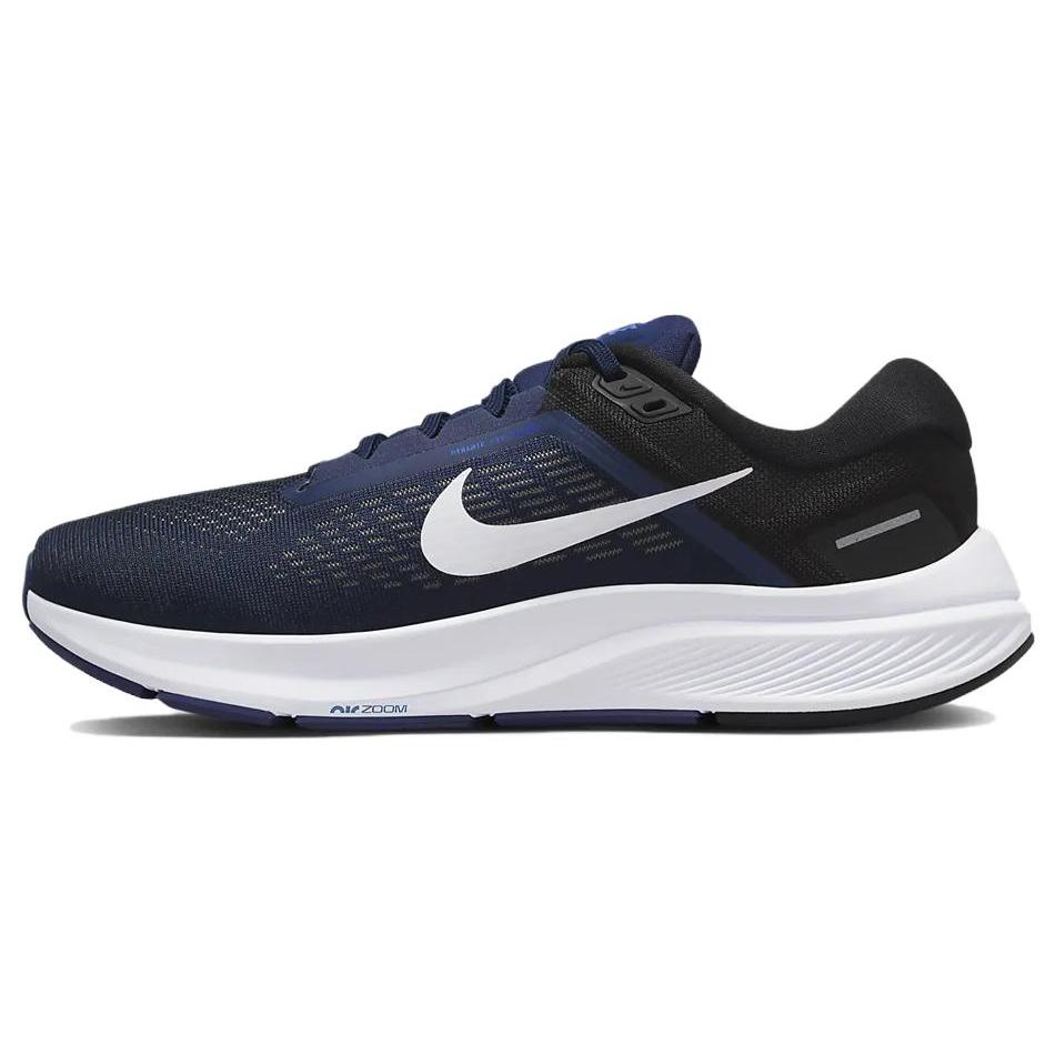 Nové Nike Air Zoom Structure 24 'Midnight Navy' DA8535-402
