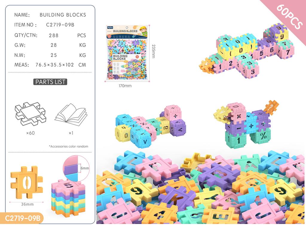 English Version Children Build Houses Square Building Blocks Kindergarten 3-6 Years Old Educational Enlightenment Assembling Toys