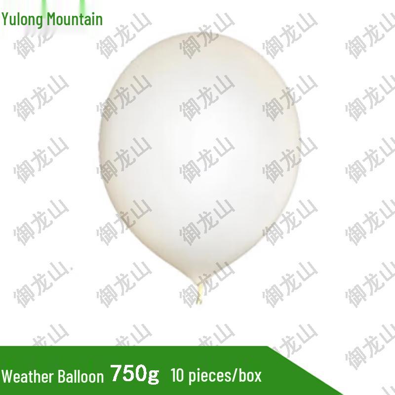 Yulongshan Atmospheric Sounding Balloons