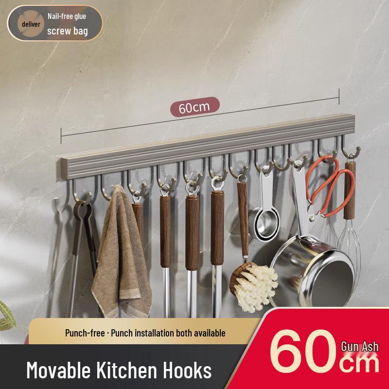 Gunmetal Wall-Mounted Kitchen Rack: No-Drill Seasoning, Knife Holder & Multifunctional Storage