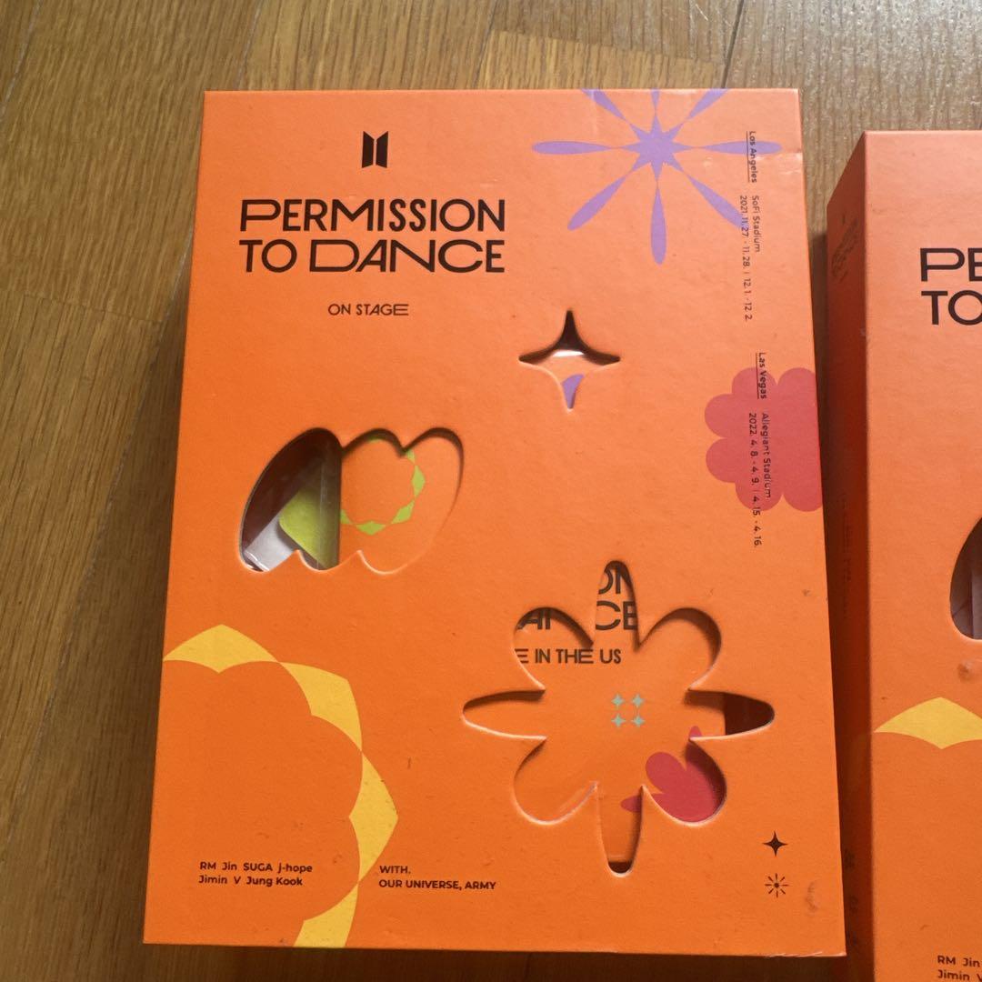 

[USED] PERMISSION TO DANCE ON STAGE