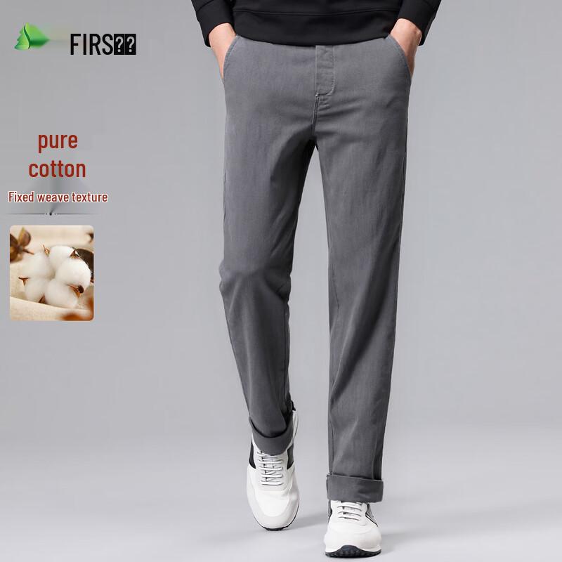 

Shanshan Men s Relaxed Fit Pure Cotton Casual Pants XL
