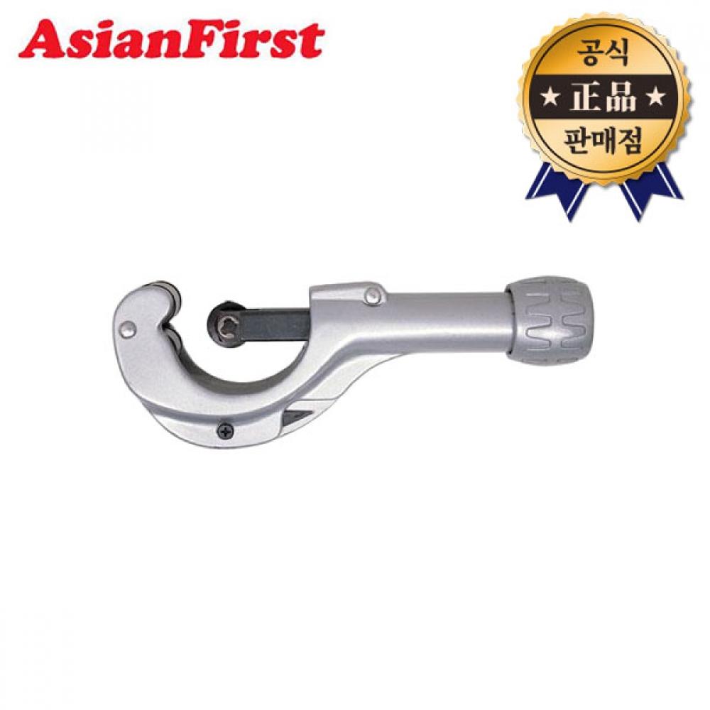 

Первый в Азии резак для медных труб CT 105 Super Type 3, 35-мм резак для медных труб