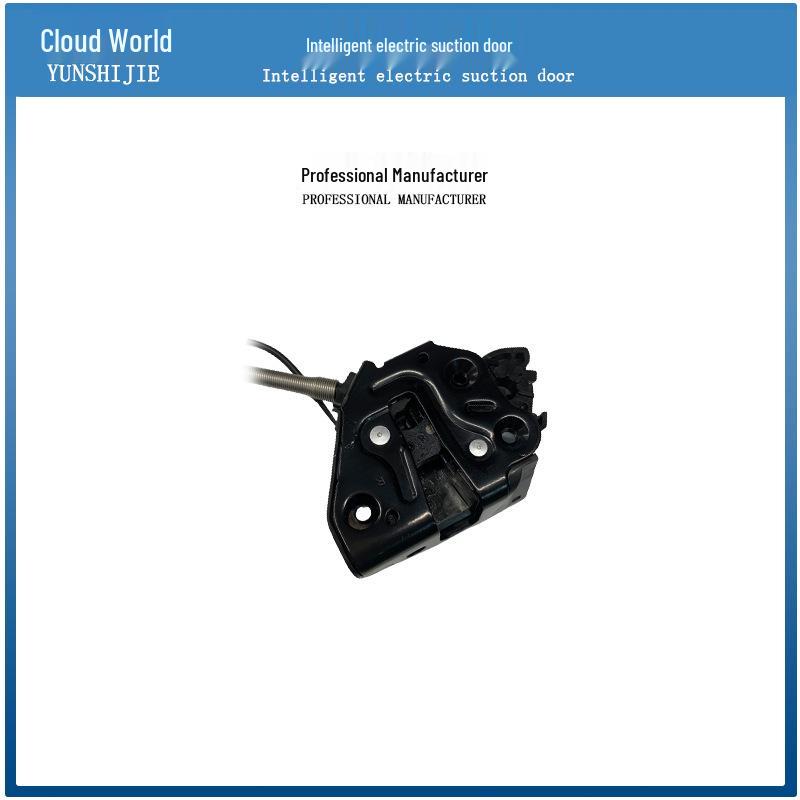 Tank 300 Electric Tailgate & Suction Door Upgrade: Intelligent Rear Door Modification