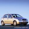 Compatible with 1999-2007 Skoda Fabia: Headlight covers and transparent lamp housings.