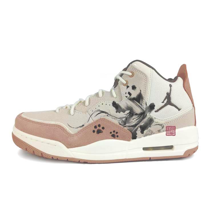 

Jordan Courtside 23 Textile, Split Cow Leather Abrasion Resistant Mid top Vintage Basketball Shoes Men s Brown White FQ6860-121(Team352-) 44.5