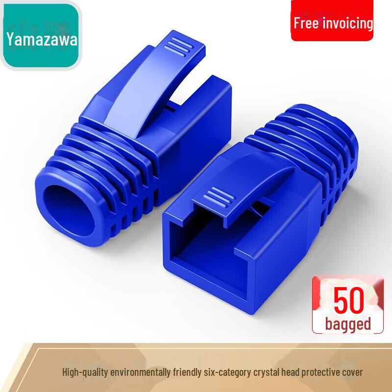 Copertura per connettore RJ45 schermato Shanze per cavi Cat5, Cat6, Cat7