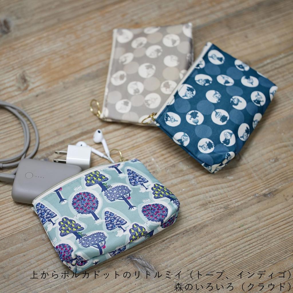 Quarter Report Moomin Basic Various Forest W15 x x Made in Japan (MOOMIN) Pouch, Design, Gray, Approx. H10.5 D4.5cm, Cosmetics, Makeup, Travel,