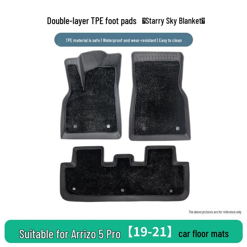 TPE Floor Mats for Chery Arrizo 5 Pro (2019-2021) - Scratch-Resistant, Waterproof, Custom Fit
