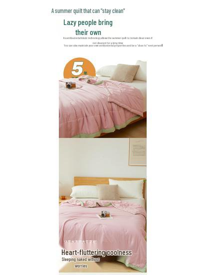 7A Grade Antibacterial Soybean-Cotton Summer Quilt for Mothers and Babies - Cool, Lightweight, and Thin