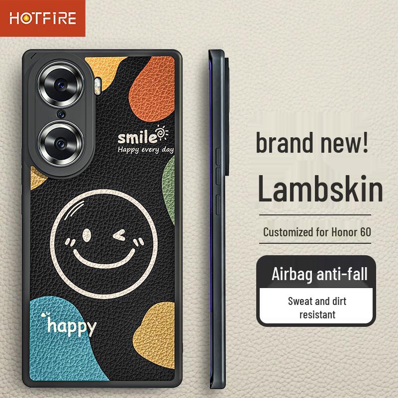 

Honor Anti-Fall Silicone Phone Case Honor 60