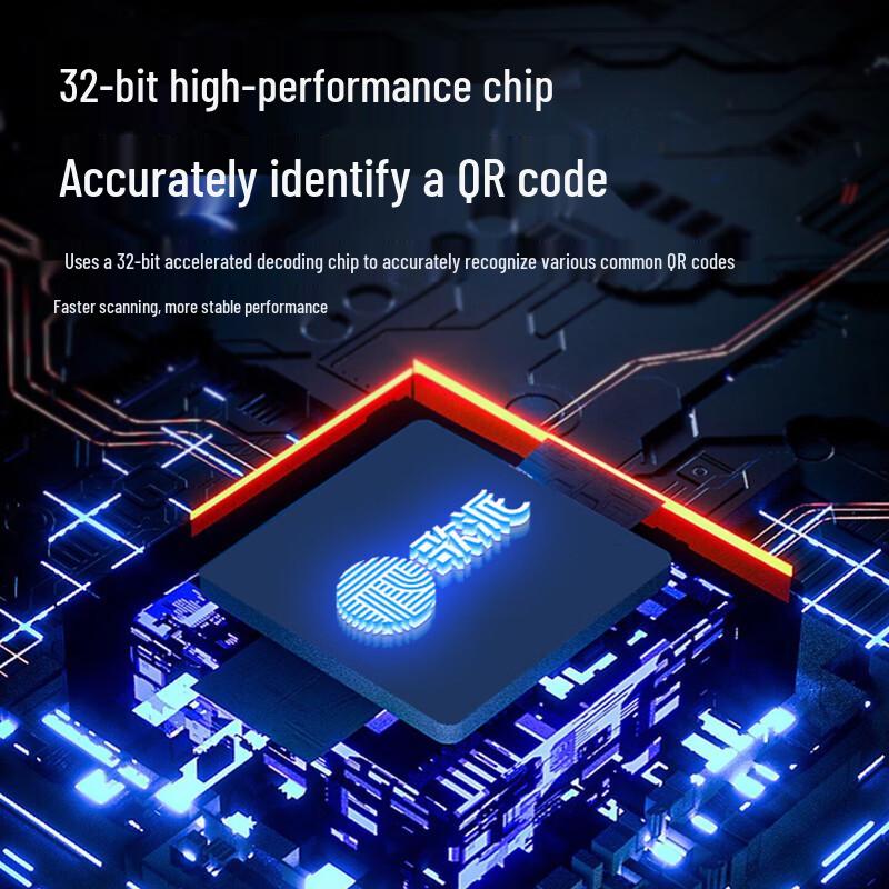 GEPAD 2D Wired Barcode Scanner Payment Platform
