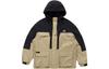 Jacket Men's Tea Brown NBNACB9013-35