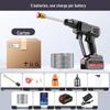 Portable High-Pressure Cordless Car Washing Gun with Lithium Battery