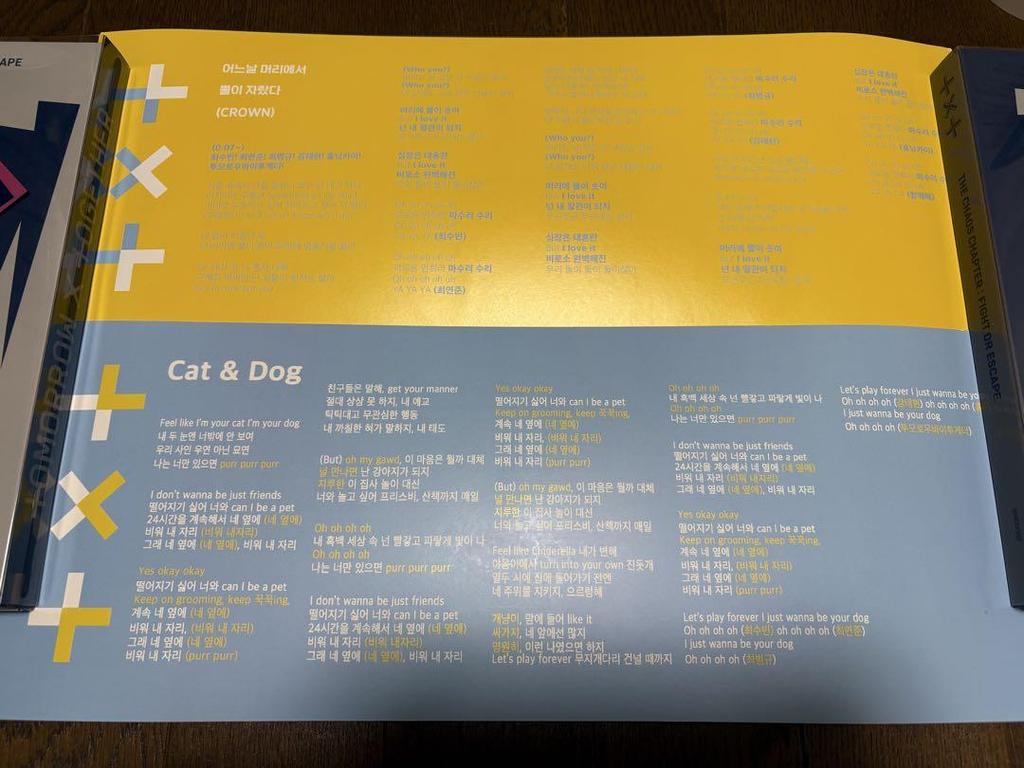 [USED] TXT Official Slogan (Not for Sale) Sanok, Korea