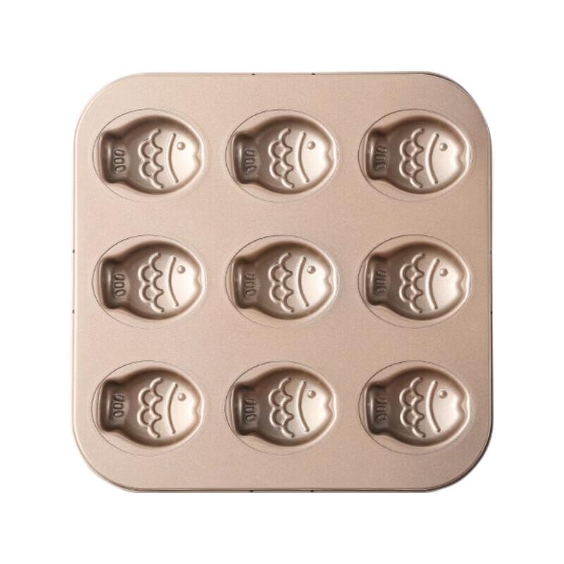 Cartoon Fish 9-Cavity Silicone Baking Mold