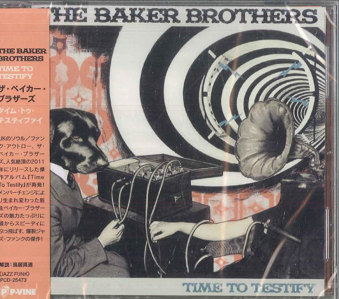 

CD BAKER BROTHERS - Time To Testify PCD25473 P-VINE RECORDS 2025 Japan Obi Soul/Funk