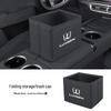 Luxgen Car Storage Box & Foldable Trash Can for D7 SUV, U6, S5, Rui 3, NA5