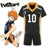 Haikyuu Karasuno Team Cosplay Uniform - Hinata Shoyo & Kageyama Tobio Short-Sleeve Edition