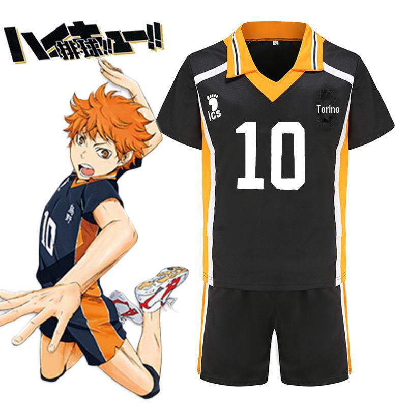 Haikyuu Karasuno Team Cosplay Uniform - Hinata Shoyo & Kageyama Tobio Short-Sleeve Edition