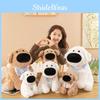 Creative Big Nose Dog Plush Toy Goofy Plush Gift Children Holiday Gift Doll