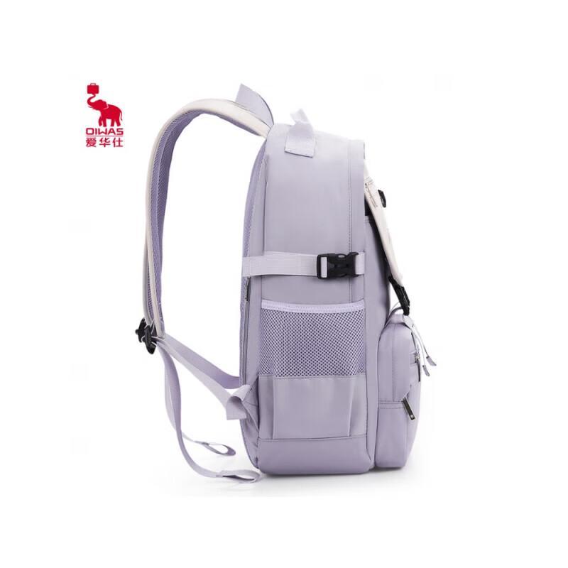 Aiwashi Large Capacity Water-Resistant Backpack