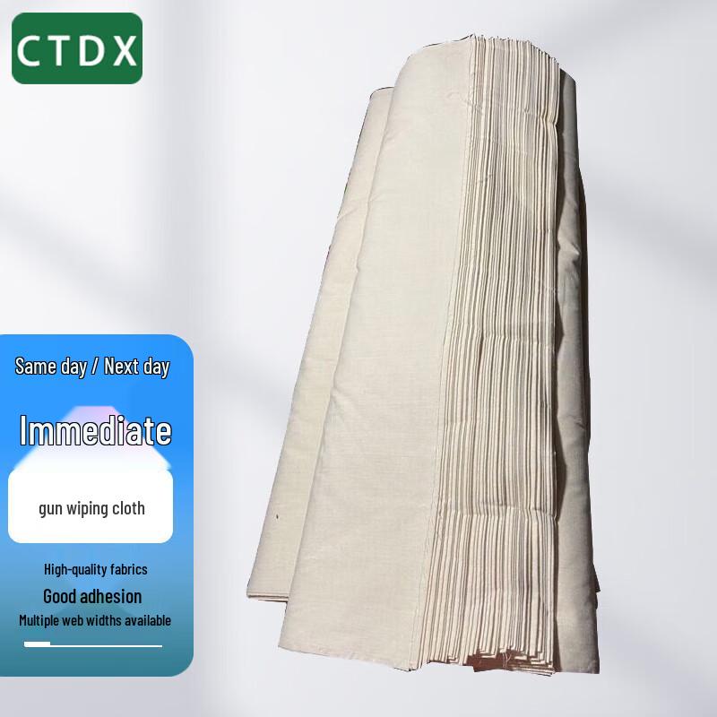 CTDX Industrial Cleaning & Maintenance Cloths