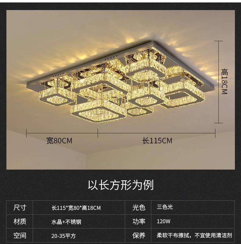Luxury Silver Ceiling Lamp Living Room Modern Crystal Ceiling Lights Bedroom Led Ceiling Lamps Dining Crystal Fixtures Kitchen