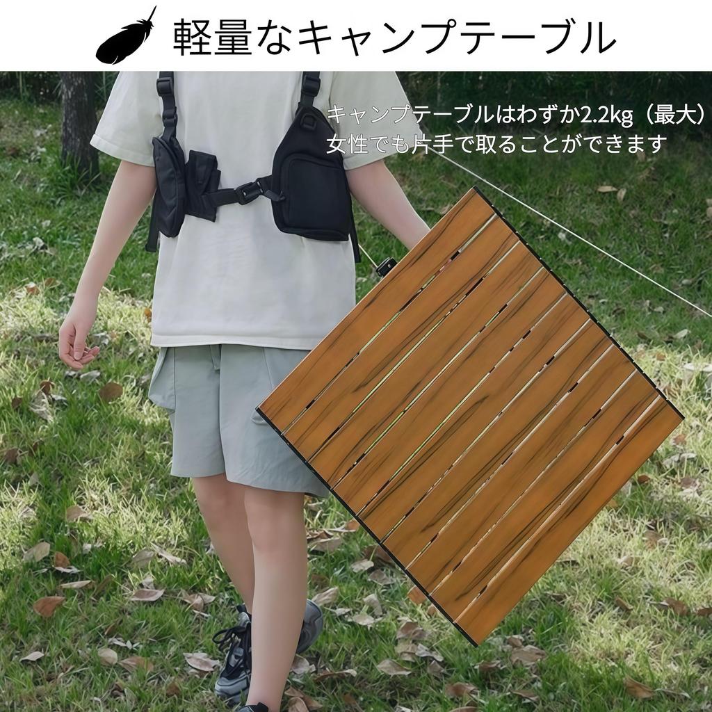 HZT Folding Camping Compact Coffee 30kg Weight Easy To Storage Bag Ideal for and Car Camping Table, Table, Capacity, Carry, Included, Camping, BBQs,