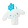 Sanrio Cinnamoroll Mascot Holder Character Grand Prix 3rd Round I Want You To Like Me a Lot Ages 6 and Up 788643