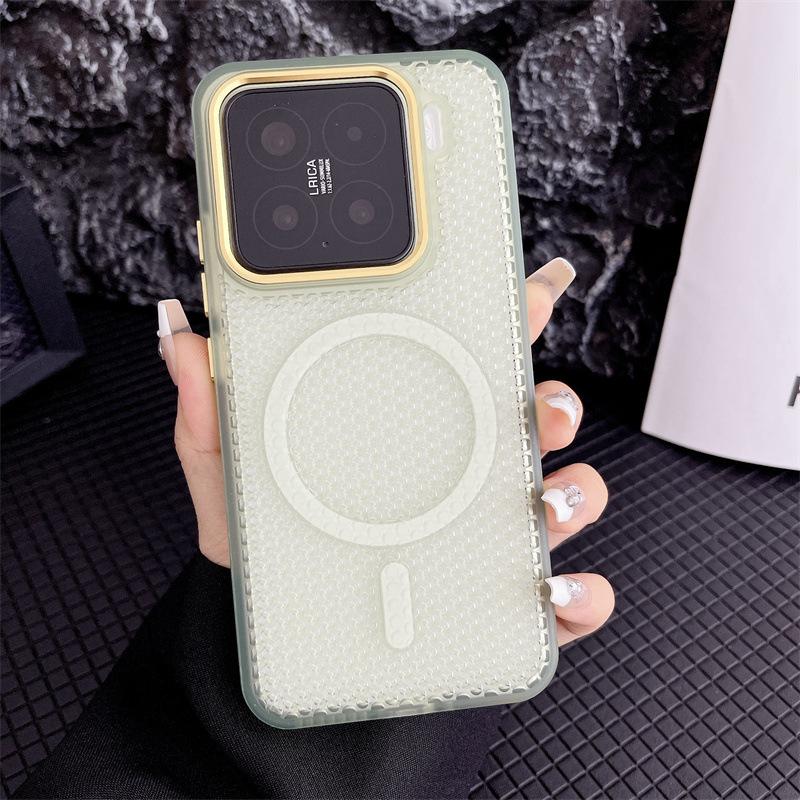 

Ультратонка магнітна сітчаста термозахисна кришка для Xiaomi MI 14 15 Pro Ultra для бездротової зарядки Magsafe, дихаюча задня кришка xiaomi 14