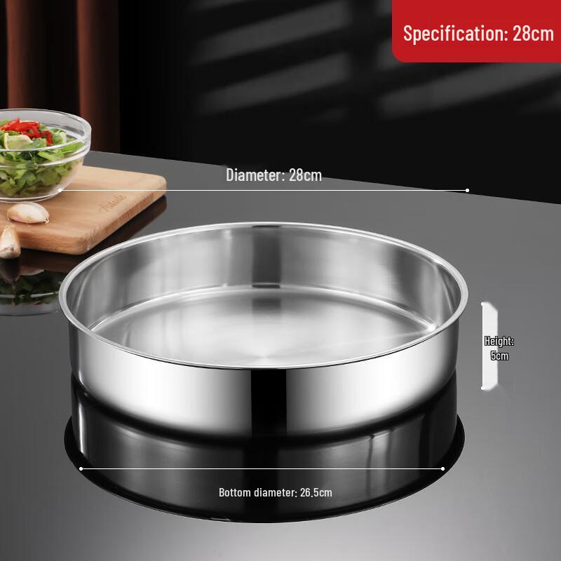 Thickened Deep Stainless Steel Round Multi-Purpose Pan