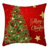 Home Items Christmas Pillow Cases Bedside Pillow Cases Christmas Pillow Cases