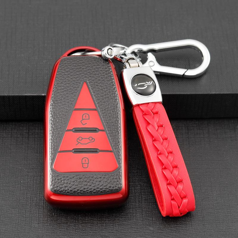 Key Cover for Dongfeng Venucia Star - Star Enjoy Edition 2020 Models