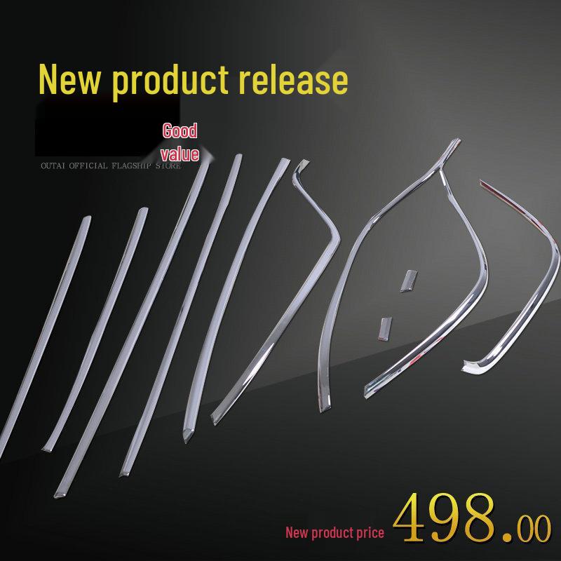 Buick Envision Front & Rear Bumper and Full Surround Trim Set