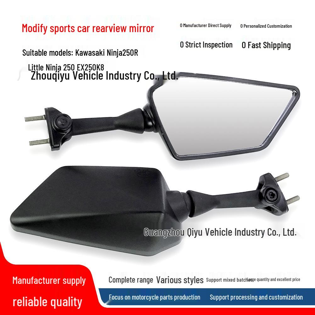 Compatible Rearview Mirror for Kawasaki NINJA250R Horizon Small Ninja EX250