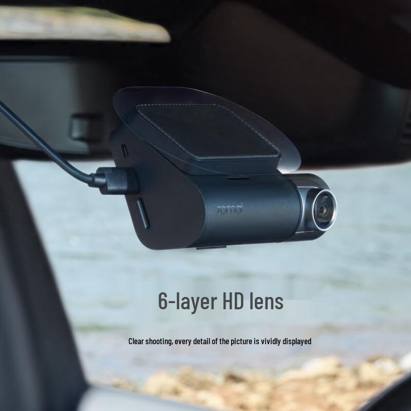 70mai A510 1944P Ultra HD Starlight Nachtsicht Dashcam